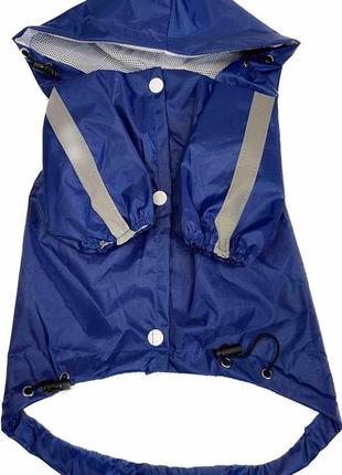 Дождевик, курточка для собаки, м, синяя, одежда для собаки2 фото