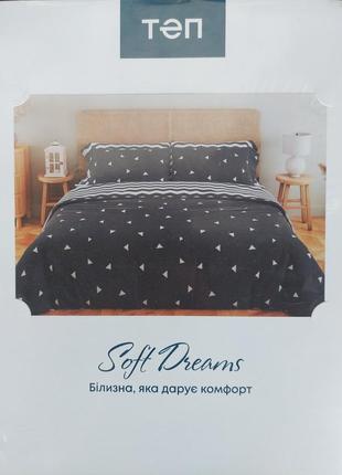 Черная с белым натуральная хлопковая ранфорс постель полуторная/двухспальная/евро/семейная6 фото