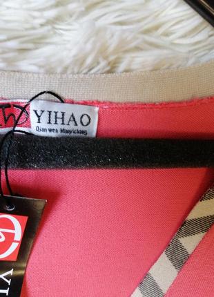 Кофта свитер кардиган из нежнейшего трикотажа размер хс-м в стиле аниме с накладными карманами и ока3 фото