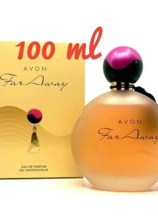 Женская парфюмная вода " far away "avon 100ml.