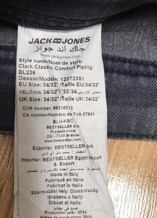 Джинси jack&amp;jones5 фото