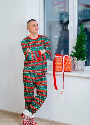 Піжама унісекс