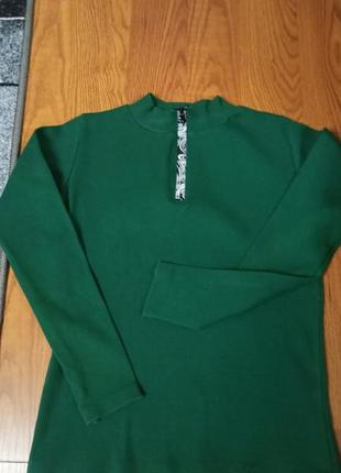 Гольф в рубчик базовый