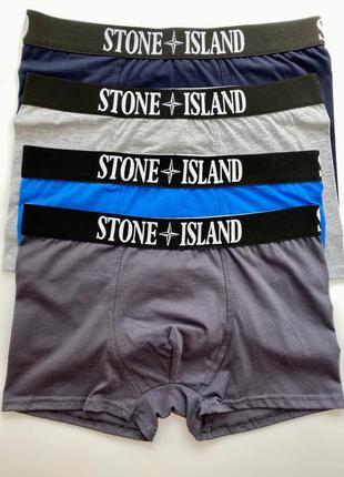 Подарунковий набір боксерів труси-шорти з 3 шт. stone island с3155 бавовна в коробці6 фото