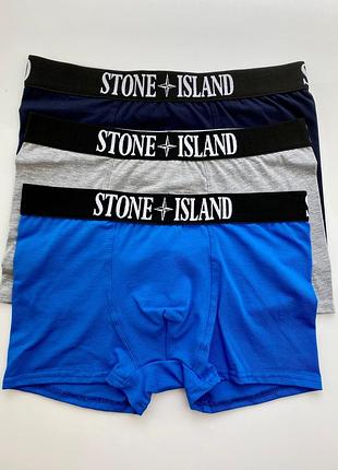 Подарунковий набір боксерів труси-шорти з 5 шт. stone island с3153 бавовна в коробці5 фото