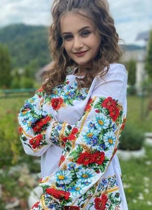 Дорога вышиванка ручной работы
