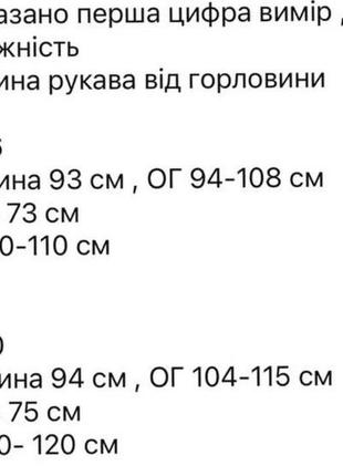 Платье женское мини-короткое теплое ангора нарядное новогоднее на новый год корпоратив красивая черная серая коричневая белая голубая зимняя батал10 фото