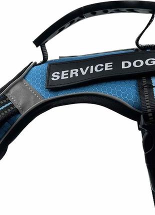 Шлейка для собак service dog s, m, l, xl, блакитна, шлея для собак, нагрудник для середніх порід4 фото