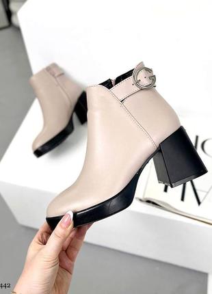 Женские ботильоны зимние демисезонные кожаные бежевые мокко на байке меховые овчины на каблуке