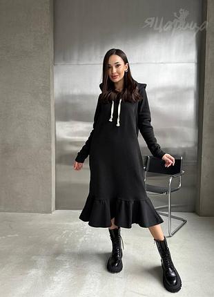 Платье миди 🤩🤩🤩