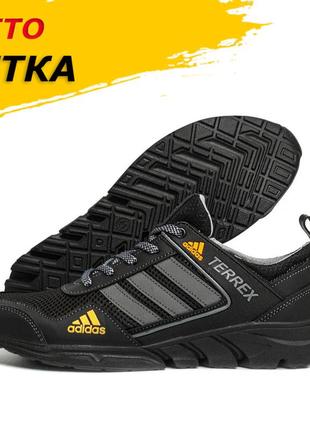 Летние мужские кроссовки сетка adidas terrex (адидас) черные повседневные на лето *с 520*