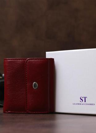 Невеликий жіночий гаманець із монетницею st leather 18920 бордовий8 фото
