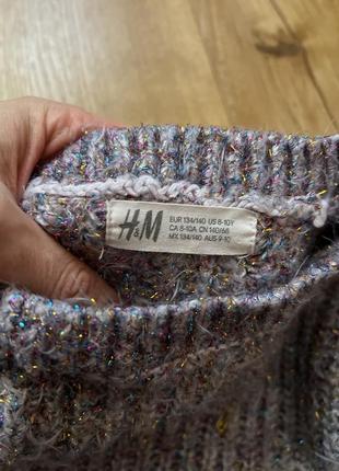 H&m стильний модний світшот кофта кофтинка светр светрик пухнастий2 фото