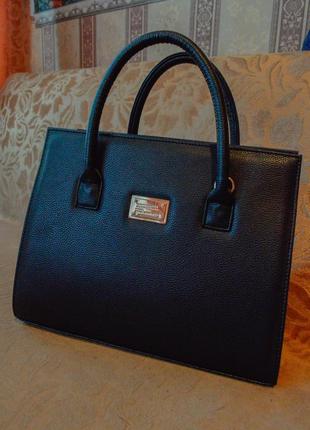 Большая классическая сумка, с ремешком через плечо