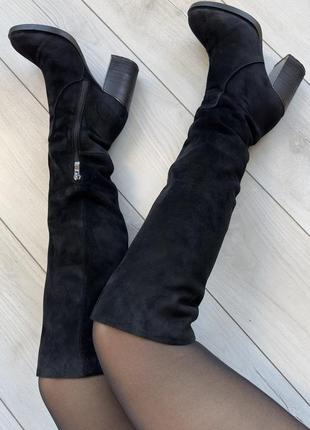 Сапоги зимние