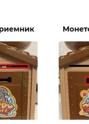 Копилка для денег “собака” sebar