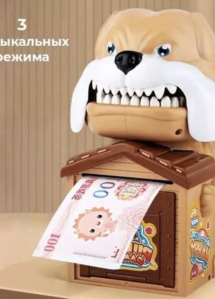 Копилка для денег “собака” sebar