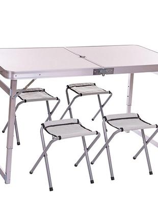 Набір для пікніка стіл + 4 стільці 8188 біло-срібний (59429188)
