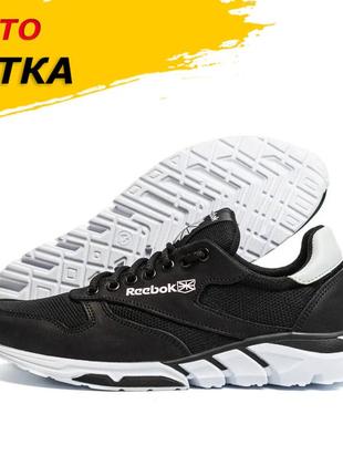 Летние мужские кроссовки сетка reebok (рибок) черные повседневные на лето *r-02ч/с сет*