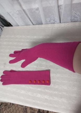 Женские высокие перчатки розовые