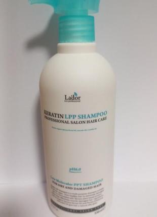 Кератиновый безсульфатный шампунь lador keratin lpp shampoo ph 6,0, розпивши.