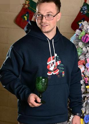 Худи мужское, трехнитка на флисе