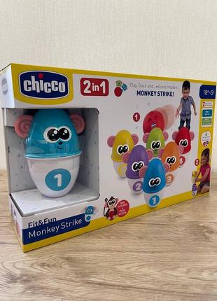 Набор для боулинга monkey strike chicco