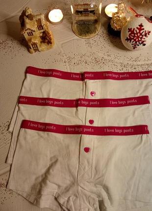 Женские хб трусики - шортики secret possessions💮