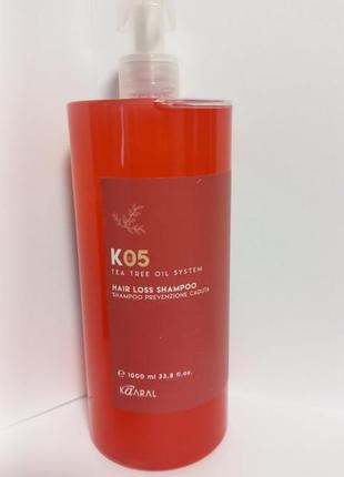 Kaaral k05 hair loss shampoo шампунь против выпадения волос, распив.