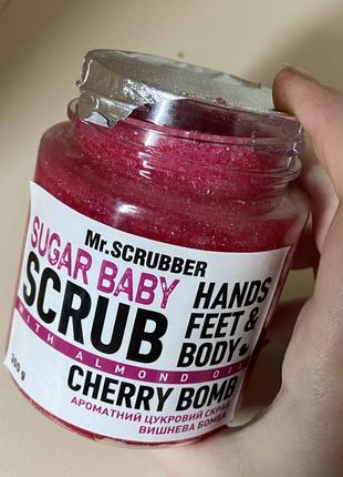 Скраб для тела от mr.scrubber sugar baby cherry bomb6 фото