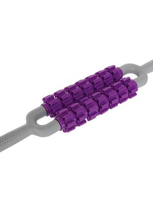 Масажер-палиця роликовий massager bar fi-6198 фіолетово-сірий (33508390)