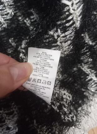 Кардиган травка 4