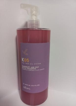 Kaaral k05 dandruff and oily sclap shampoo шампунь проти лупи та жирної шкіри голови, розпивши.