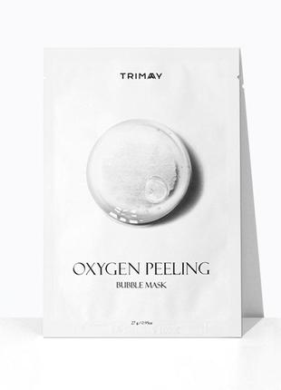 Кислородная пилинг-маска для лица trimay oxygen peeling bubble mask1 фото