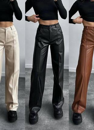 Кожаные женские брюки прямые на флисе4 фото