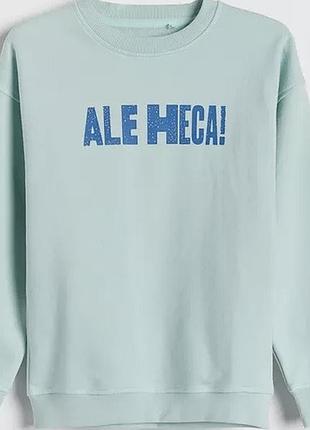 Свитшот, свитерик