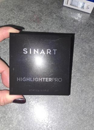 Sinart highlighter pro