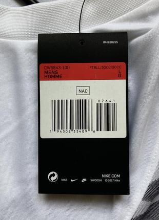 Біла, спортивна футболка nike dri-fit strike drill 212 фото