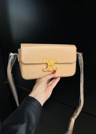 Сумка Brie Larson s Celine Boots