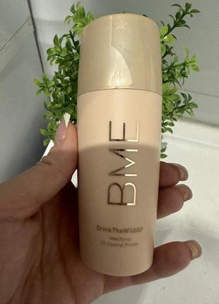 Основа база під макіяж bme