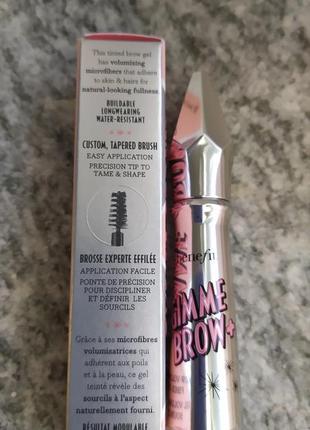 Benefit gimme brow+ 3 g volumizing gel cool light blonde