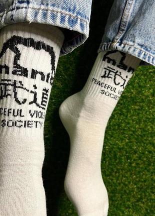 Высокие белые носки | шкарпетки manto1 фото