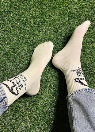 Высокие белые носки | шкарпетки manto2 фото