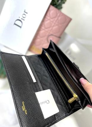 Гаманець діор на кнопці шкіра