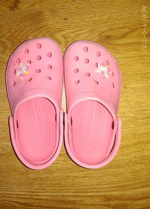 Crocs