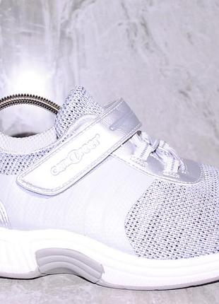 Кросівки orthfeet 37 розмір