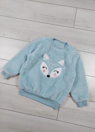 Теплеска плюшевая кофта с невероятно милой лисичкой от primark