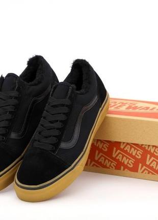 Кеди vans old skool black gum зима winter ❄️ теплые зимние ботинки сапоги fur мех ☔️🌧🌤☀️