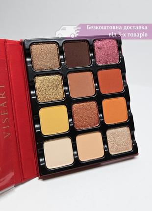 Палетка теней для век viseart warm edit eyeshadow palette