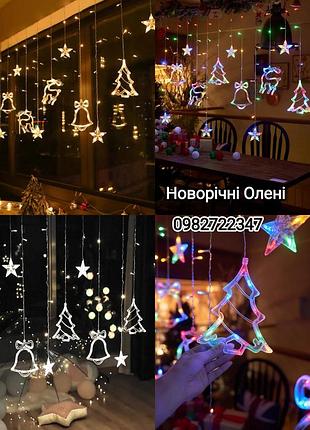 Гирлянда штора 3*0.6м на батарейках и от сети usb подключения